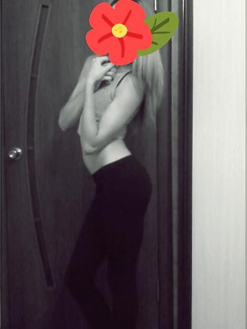 Индира